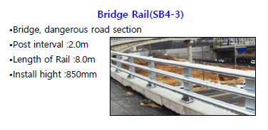 Bridge Parapet Rail-1